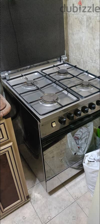 بوتجاز