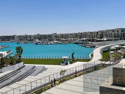 شاليه  للإيجار 3 غرف على المارينا مباشرة مراسي