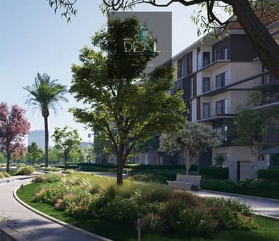 شقة للبيع في مشروع Begonia Residence من شركة Manasat Developments