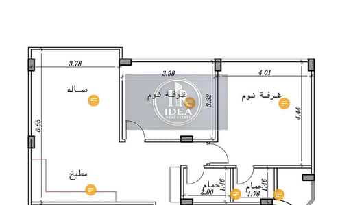 للبيع الأندلس العائلى بالقرب من التسعين الجنوبى