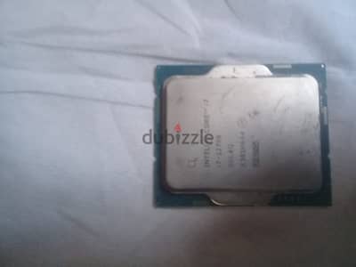 i7 12700 pro se sor