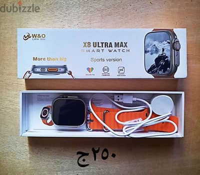 x8 ultra max