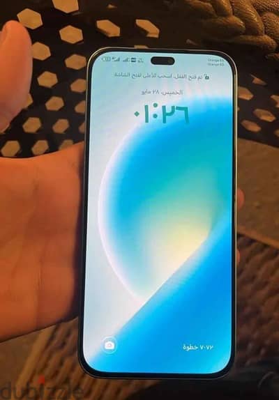 هونر 200 لايت