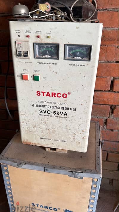 Stabilizer 5kilo