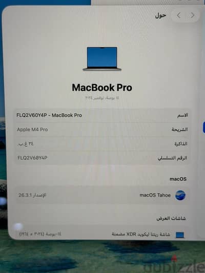 MacBook Pro M4 pro