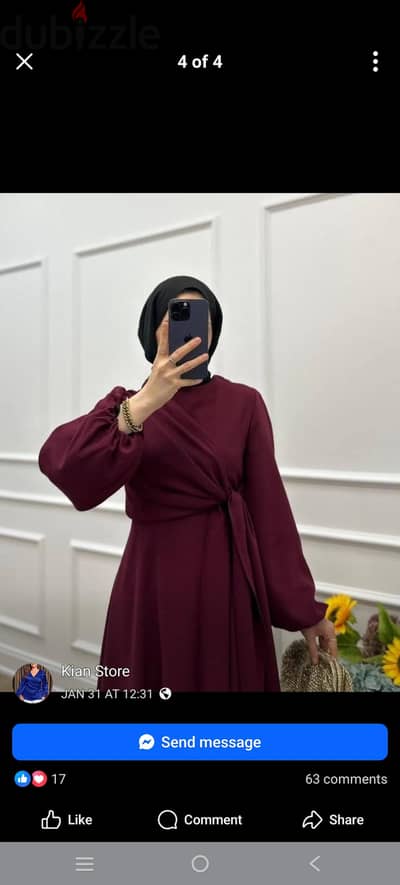 الياسمين ٣ التجمع الاول