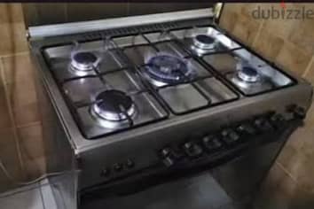 بوتاجاز يونيفرسال