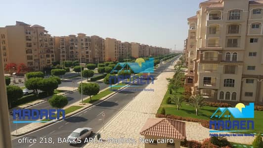 للبيع بمدينتى شقة بمدينتى  320م فى b2