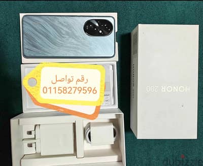 Honor 200 / 512 storage