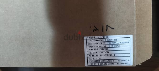 بطارية WDXOR لابتوب Dell