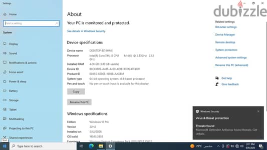 لابتوب اتش بي للبيع