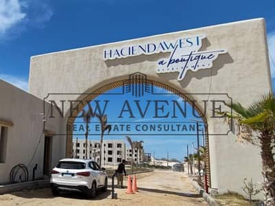 شاليه بحديقة بأكبر مساحة وموقع مميز في هاسيندا ويست الساحل الشمالي