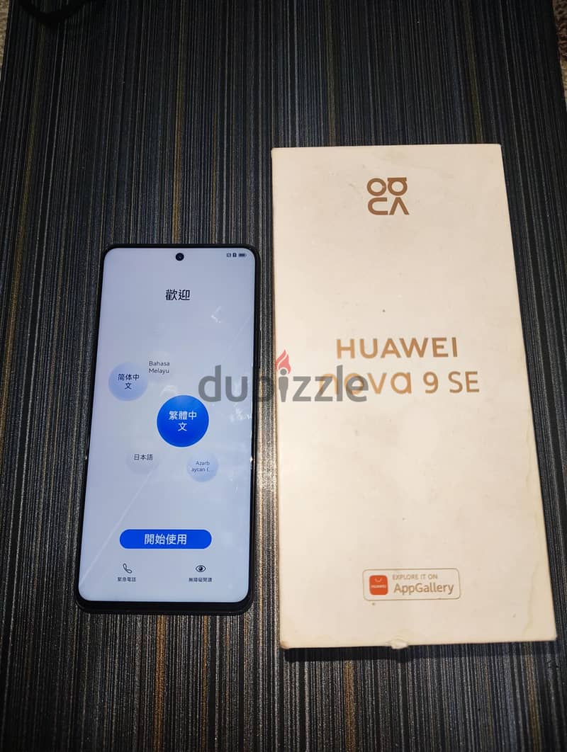 Huawei nova 9se 1