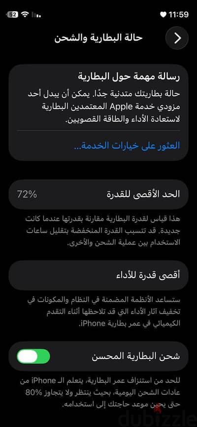 Apple - iPhone 12 mini