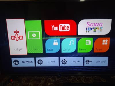 ريسفير للبيع بسعر ٣٠٠ج سعر نهاية