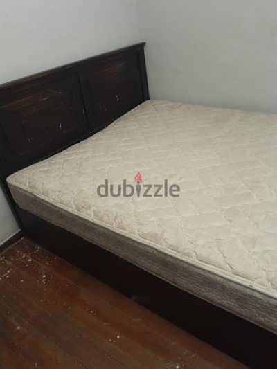 سرير استعمال