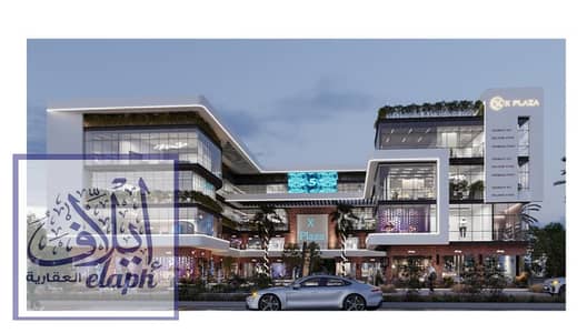  محل أرضي مؤجر لكافيه على البلازا مباشرة | استلام فوري | X Plaza Mall التجمع الخامس