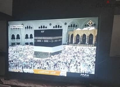 شاشة تلفزيون اى تى اى
