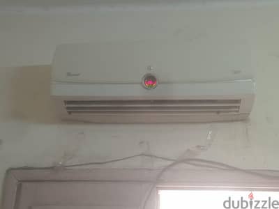 يونيون اير ١. ٥ حصان بارد بحالة كويسة