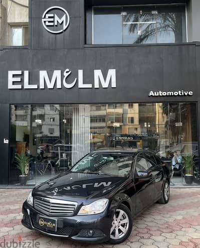 مرسيدس بنز سي 180 2013 Mercedes c180 2013 zerooo