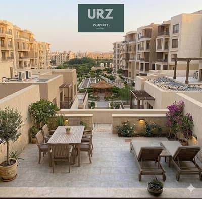 للبيع بنتهاوس مع روف 130 بانورامي مفتوح علي pool & park بخصم هائل علي طريق السويس مباشرة بالقرب من الباتيو سولا وبجوار The spine مدينتي دقائق من Auc للبيع بنتهاوس مع روف 130 بانورامي مفتوح علي pool & park بخصم هائل علي طريق السويس مباشرة بالقرب من الباتيو سولا وبجوار The spine مدينتي دقائق من Auc