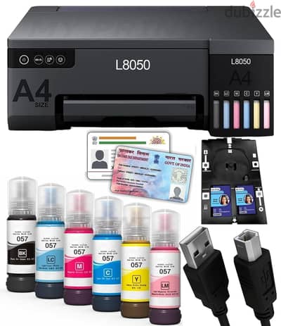 برنتر ايبسون  l8050