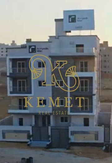 شقه مميزه تسليم فوري متشطبه دور تالت 243متر تشطيب كامل في بيت الوطن الحي الخامس أمام بالم هيلز 40%مقدو واقساط 30 شهر + ستوديو بجاردن هديه