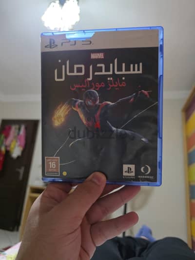 Spiderman Miles morales ps5