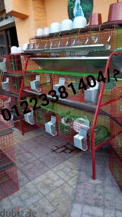بطاريات  11 عين نص هرمى