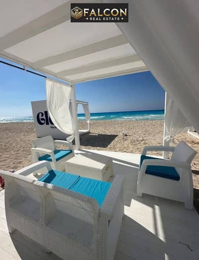 شاليه عايم ع البحر فيو خيالي بانورامي 2دقيقه مشي للبحر vip بالتقسيط علي 9 سنوات بمقدم 5% متشطب luxury بجوار هاسيندا ويست +وقطاميه كوست