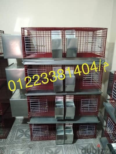 بطاريات 8 عين راسى