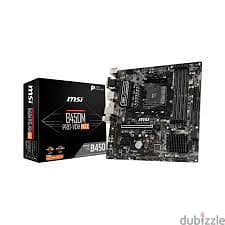 بندل b450 ram 8 2400 r5 3500