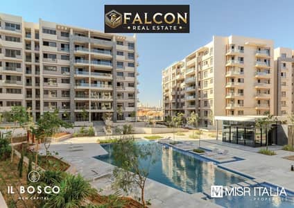 Ready apartment with a distinctive view at IL Bosco, prime location near Al Masa Hotel and the Diplomatic District, with a special discount.