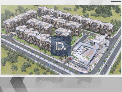 Vira compound  في قلب الواحات  دقايق من مول مصر وجامعة MSA  بدء الإنشاءات قريبًا  الأسعار هتزيد مع بداية الـ Construction آخ