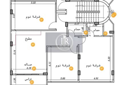 For sale: Al-Andalus Family Hotel near South 90th Street