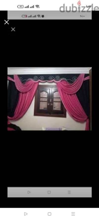 برقع مودرن مقاس 2.90 متر