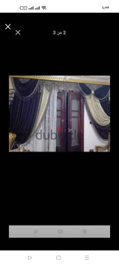 برقع كلاسيك