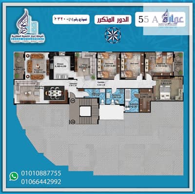  شقة فاخرة للبيع ببيت الوطن | 5 غرف نوم | موقع متميز على محور البوليفارد 