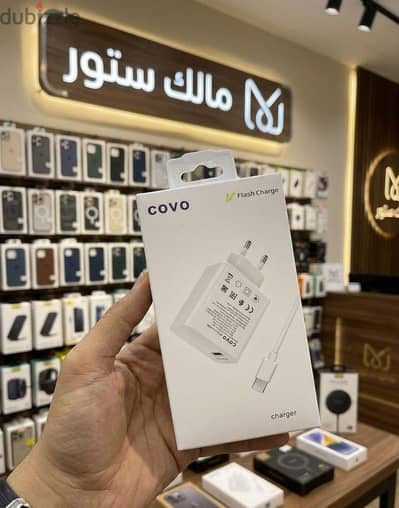 اول مره في مصر شاحن Vivo كوفو 90 واط الشاحن الذ شاحن Vivo كوفو 90 واط