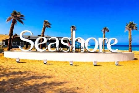 شاليه مميز في Seashore Ras El Hekma – رفاهية على أجمل شواطئ الساحل الشمالي 