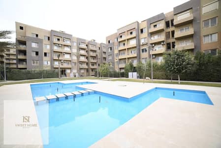 شقة للإيجار بموقع متميز في كمبوند Katameya Gardens التجمع الخامس