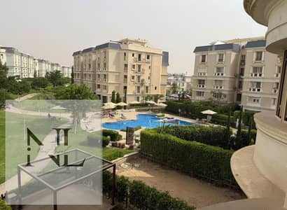فرصتك تمتلك شقة 2 نوم  في كبوند  ماونتن فيو هايد بارك | Pool Access | جاهزة للاستلام