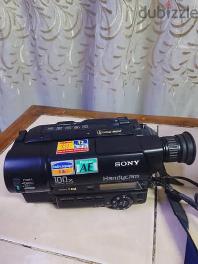 Sony Handycam Video 8 XR