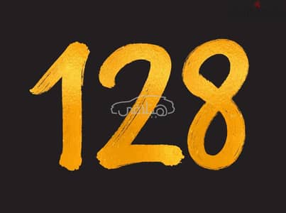 فيات 128 1974 للبيع فيصل