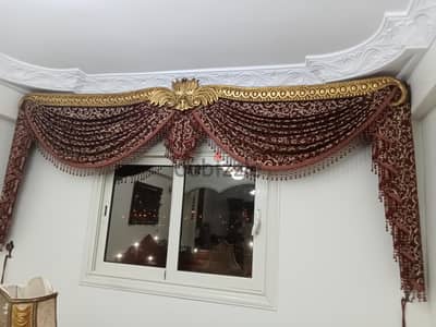 مفروشات