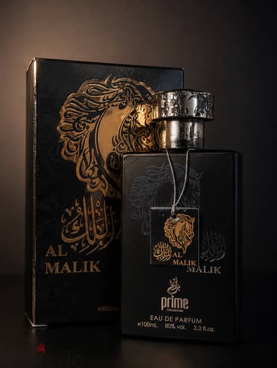 Prime al malik