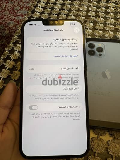 Apple - iPhone 13 Pro Max