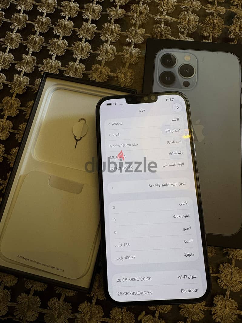 Apple - iPhone 13 Pro Max 2