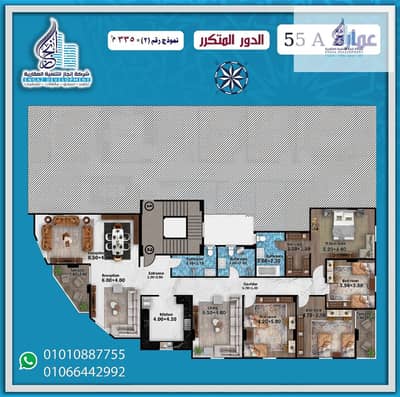  شقة أرضي بحديقة خاصة | موقع مميز في بيت الوطن 