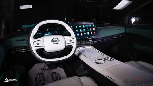 نيسان ان 7 2025 Nissan n7